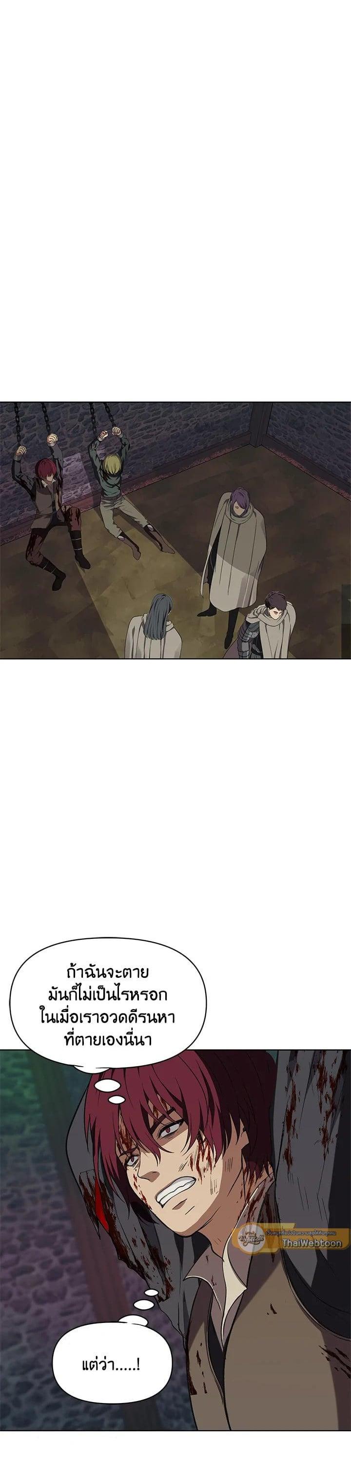 Manga-lc-com อ่านมังงะ อ่านการ์ตูน ออนไลน์ ฟรี Second Life Ranker ตอนที่ 1 2 3 4 5 6 7 8 9 10 11 12 13 14 ฟรี ไม่มีโฆษณา Manga-lc - อ่าน มังงะ อ่าน การ์ตูน ออนไลน์ อ่านมังงะ ฟรี