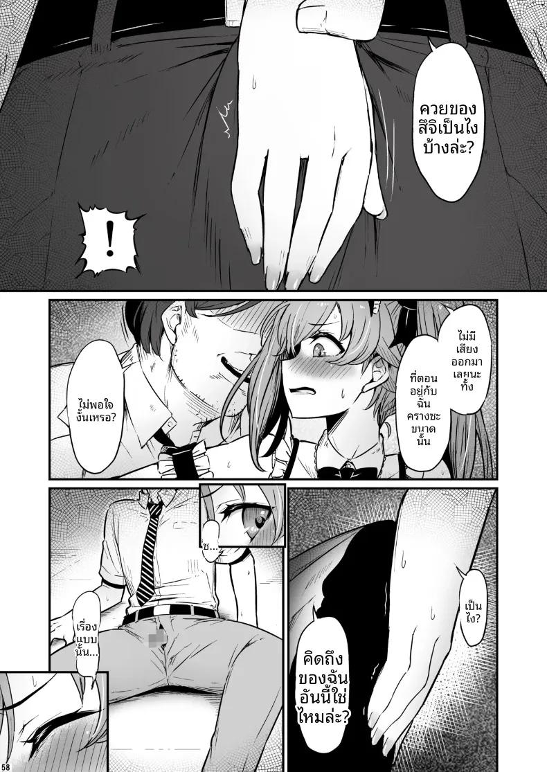 Doujin-Lc- อ่าน โดจิน มังฮวา เกาหลี ญี่ปุ่น จีน แปลไทย เรื่องเลวร้ายในห้องเตรียมเคมี (Piro) ตอนที่ 1 2 3 4 5 6 7 8 9 10 11 12 13 14 ฟรี ไม่มีโฆษณา อ่าน โดจิน Manhwa เกาหลี ญี่ปุ่น จีน เรามีครบ คัดมาให้เน้นๆ โดจิน 18+ รับประกันความฟินโดย  Doujin Lc