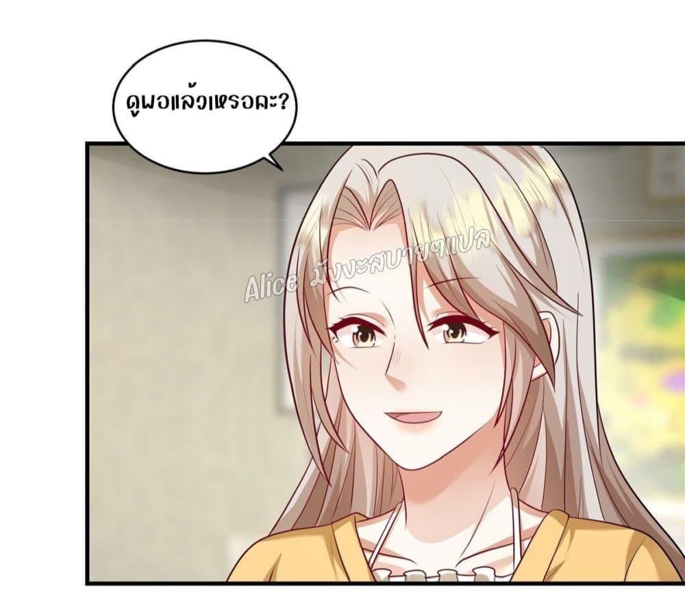 Manga-lc-com อ่านมังงะ อ่านการ์ตูน ออนไลน์ ฟรี PamperingtheP ตอนที่ 1 2 3 4 5 6 7 8 9 10 11 12 13 14 ฟรี ไม่มีโฆษณา Manga-lc - อ่าน มังงะ อ่าน การ์ตูน ออนไลน์ อ่านมังงะ ฟรี