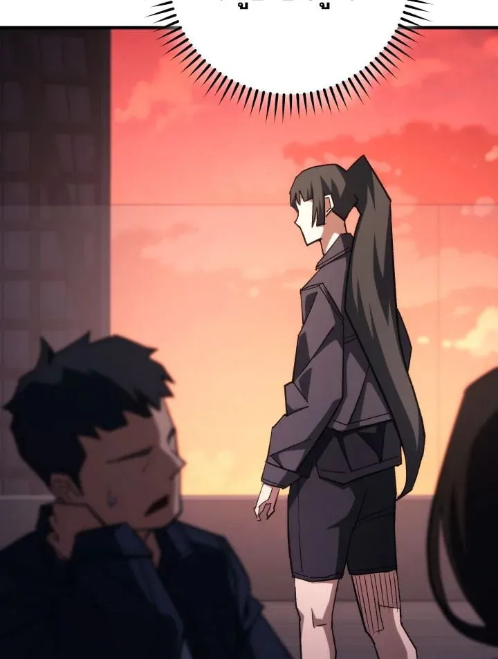 The Hero Returns ตอนที่ ตอนที่ 87 รูปที่ 107