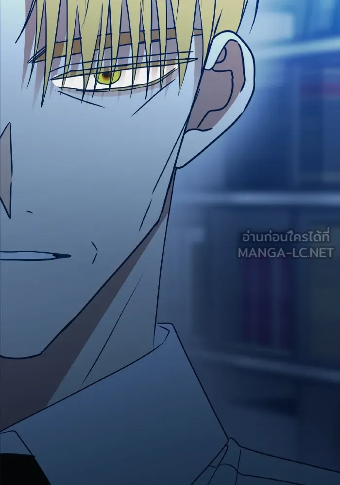 รักนี้ไม่มีรีไซเคิล ตอนที่ 105 รูปที่ 126