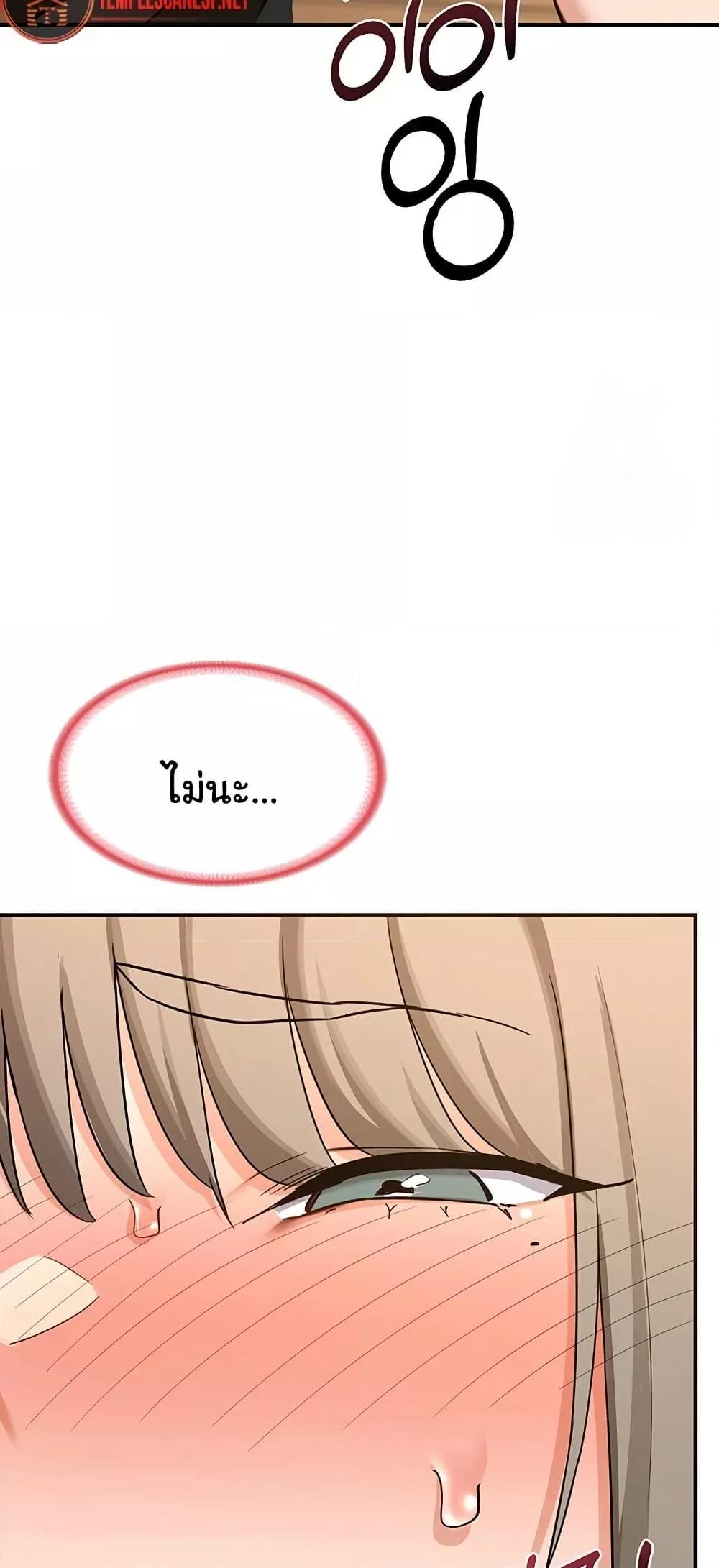 Doujin-Lc- อ่าน โดจิน มังฮวา เกาหลี ญี่ปุ่น จีน แปลไทย MILF Exchange Plan ตอนที่ 1 2 3 4 5 6 7 8 9 10 11 12 13 14 ฟรี ไม่มีโฆษณา อ่าน โดจิน Manhwa เกาหลี ญี่ปุ่น จีน เรามีครบ คัดมาให้เน้นๆ โดจิน 18+ รับประกันความฟินโดย  Doujin Lc