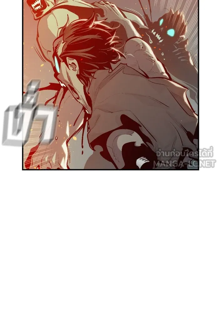 The Lone Necromancer ตอนที่ 31 รูปที่ 18