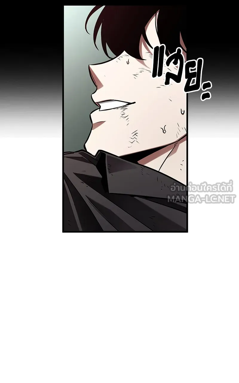 Omniscient Reader อ่านชะตาวันสิ้นโลก ตอนที่ 34 สิ่งที่กินไม่ได้ (2) รูปที่ 66