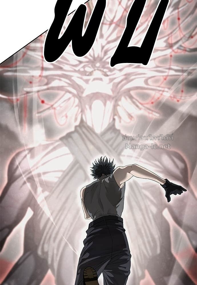 Doujin-Lc- อ่าน โดจิน มังฮวา เกาหลี ญี่ปุ่น จีน แปลไทย ข้าราชการพิเศษ ตอนที่ 1 2 3 4 5 6 7 8 9 10 11 12 13 14 ฟรี ไม่มีโฆษณา อ่าน โดจิน Manhwa เกาหลี ญี่ปุ่น จีน เรามีครบ คัดมาให้เน้นๆ โดจิน 18+ รับประกันความฟินโดย Doujin Lc