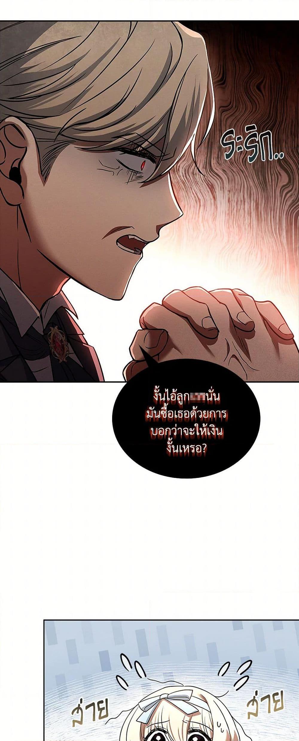 Manga-lc-com อ่านมังงะ อ่านการ์ตูน ออนไลน์ ฟรี Happy Sea World ตอนที่ 1 2 3 4 5 6 7 8 9 10 11 12 13 14 ฟรี ไม่มีโฆษณา Manga-lc - อ่าน มังงะ อ่าน การ์ตูน ออนไลน์ อ่านมังงะ ฟรี