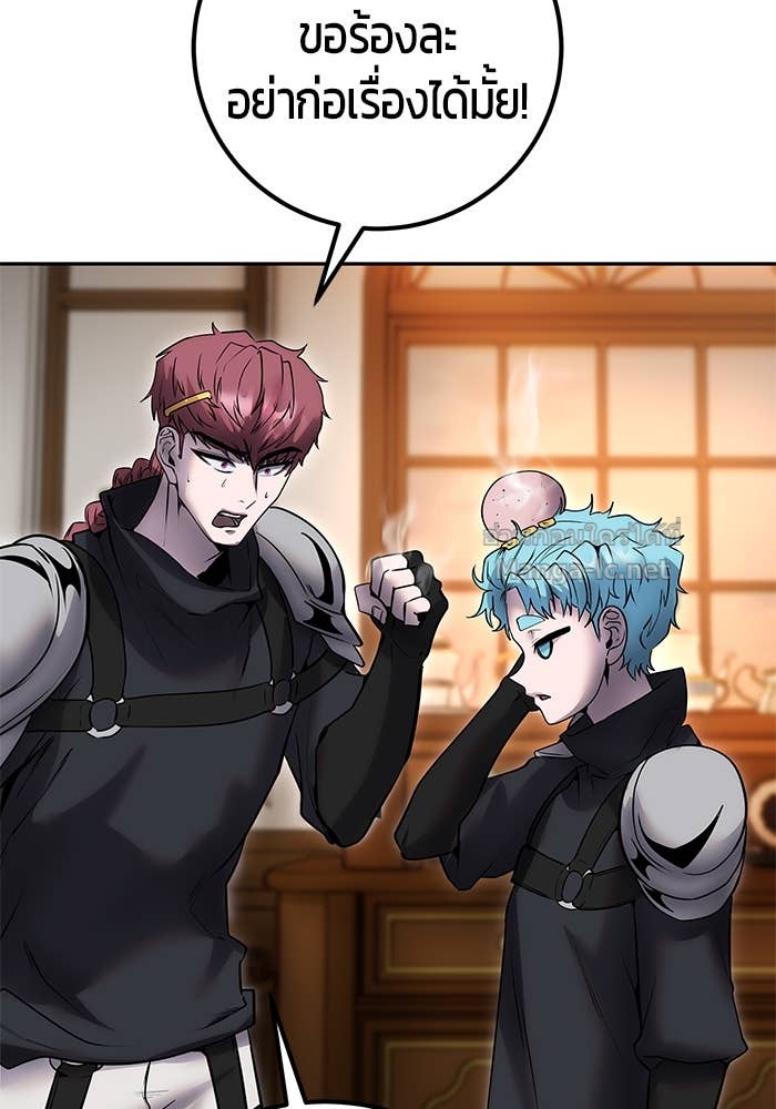 Doujin-Lc- อ่าน โดจิน มังฮวา เกาหลี ญี่ปุ่น จีน แปลไทย แกร่งเกินผู้กล้า แต่ซ่าไม่ได้ ตอนที่ 1 2 3 4 5 6 7 8 9 10 11 12 13 14 ฟรี ไม่มีโฆษณา อ่าน โดจิน Manhwa เกาหลี ญี่ปุ่น จีน เรามีครบ คัดมาให้เน้นๆ โดจิน 18+ รับประกันความฟินโดย Doujin Lc