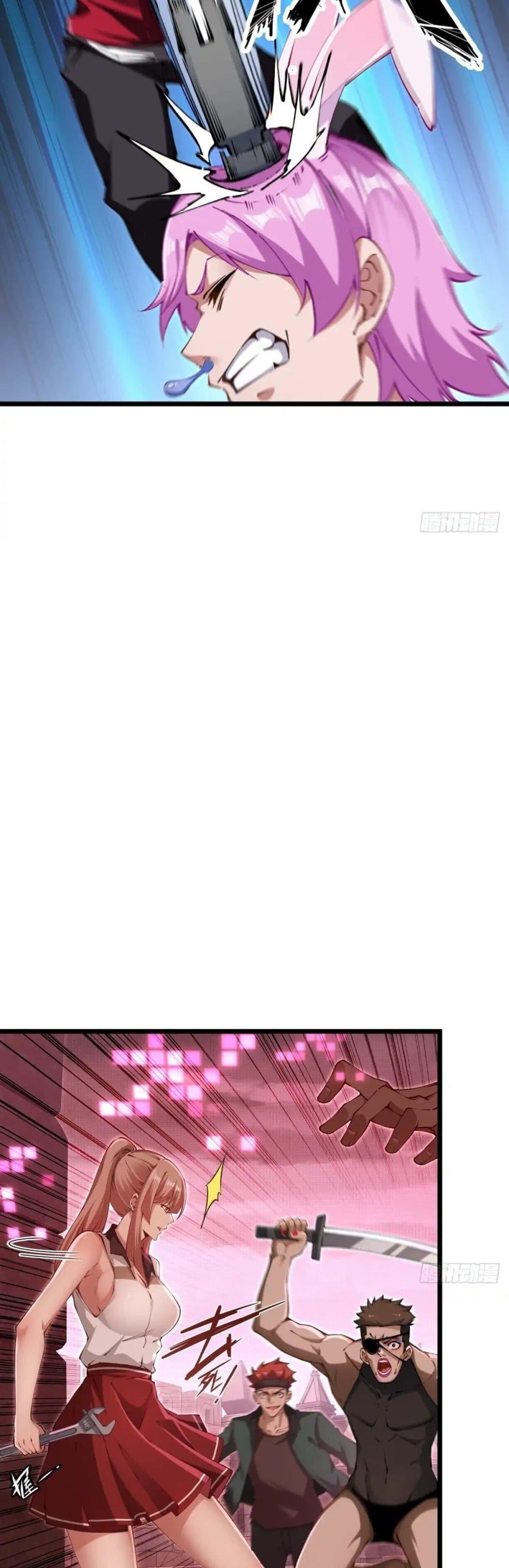 Manga-lc-com อ่านมังงะ อ่านการ์ตูน ออนไลน์ ฟรี Future City S The Awakening of Perfect Fortune ตอนที่ 1 2 3 4 5 6 7 8 9 10 11 12 13 14 ฟรี ไม่มีโฆษณา Manga-lc - อ่าน มังงะ อ่าน การ์ตูน ออนไลน์ อ่านมังงะ ฟรี