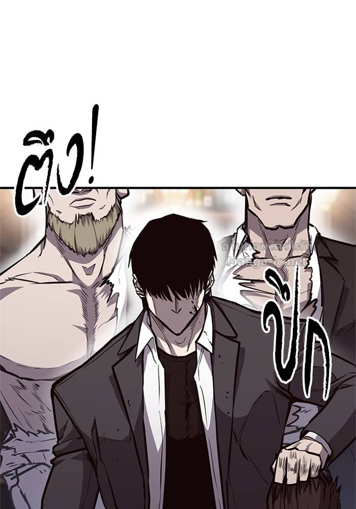 Doujin-Lc- อ่าน โดจิน มังฮวา เกาหลี ญี่ปุ่น จีน แปลไทย HECTOPASCAL ตอนที่ 1 2 3 4 5 6 7 8 9 10 11 12 13 14 ฟรี ไม่มีโฆษณา อ่าน โดจิน Manhwa เกาหลี ญี่ปุ่น จีน เรามีครบ คัดมาให้เน้นๆ โดจิน 18+ รับประกันความฟินโดย Doujin Lc