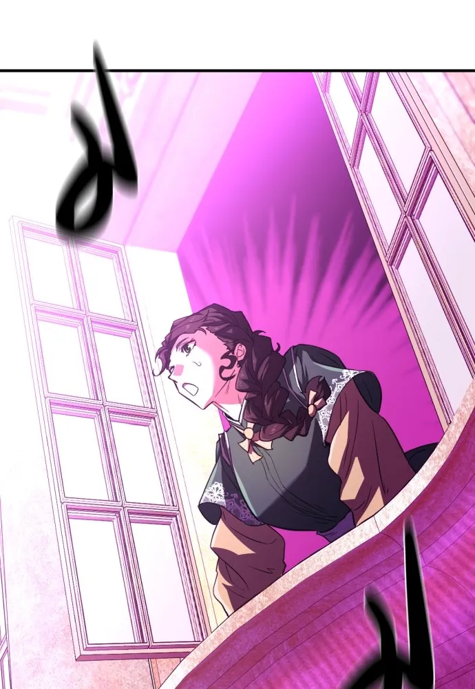 ยอดสถาปนิกผู้พิทักษ์อาณาจักร ตอนที่ 85 รูปที่ 94