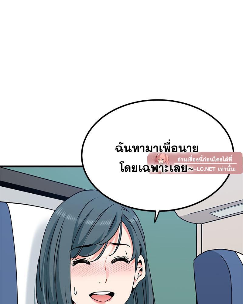 Doujin-Lc- อ่าน โดจิน มังฮวา เกาหลี ญี่ปุ่น จีน แปลไทย A Turning Point Raw ตอนที่ 1 2 3 4 5 6 7 8 9 10 11 12 13 14 ฟรี ไม่มีโฆษณา อ่าน โดจิน Manhwa เกาหลี ญี่ปุ่น จีน เรามีครบ คัดมาให้เน้นๆ โดจิน 18+ รับประกันความฟินโดย  Doujin Lc