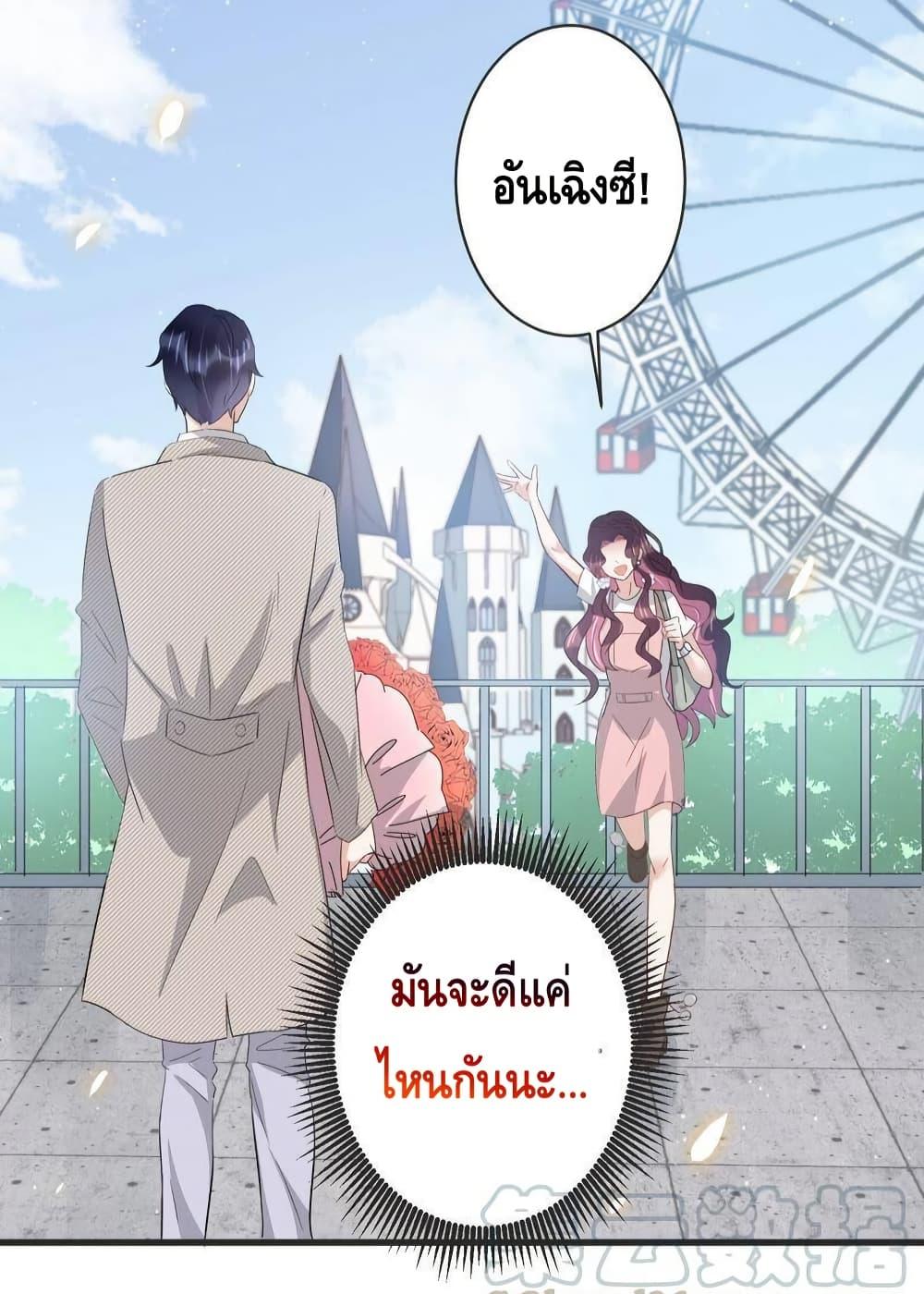 Manga-lc-com อ่านมังงะ อ่านการ์ตูน ออนไลน์ ฟรี LovePointsStr ตอนที่ 1 2 3 4 5 6 7 8 9 10 11 12 13 14 ฟรี ไม่มีโฆษณา Manga-lc - อ่าน มังงะ อ่าน การ์ตูน ออนไลน์ อ่านมังงะ ฟรี