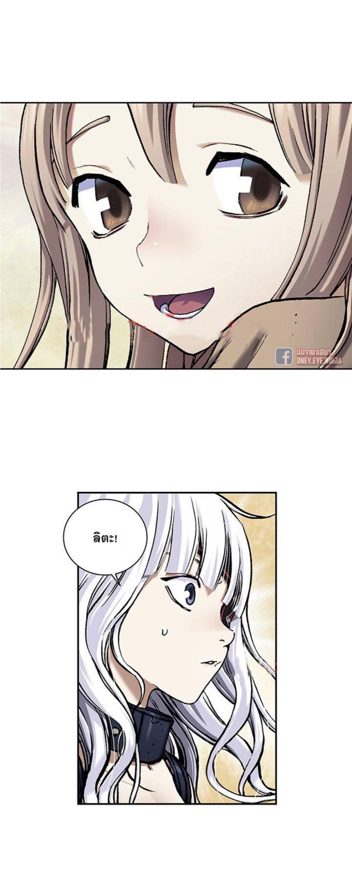 Manga-lc-com อ่านมังงะ อ่านการ์ตูน ออนไลน์ ฟรี Leviathan เลวีอาธาน อสูรกายใต้สมุทร ตอนที่ 1 2 3 4 5 6 7 8 9 10 11 12 13 14 ฟรี ไม่มีโฆษณา Manga-lc - อ่าน มังงะ อ่าน การ์ตูน ออนไลน์ อ่านมังงะ ฟรี