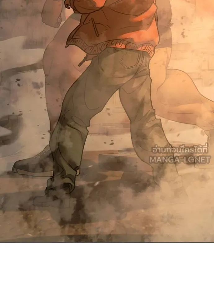 reality ตอนที่ 147 รูปที่ 138