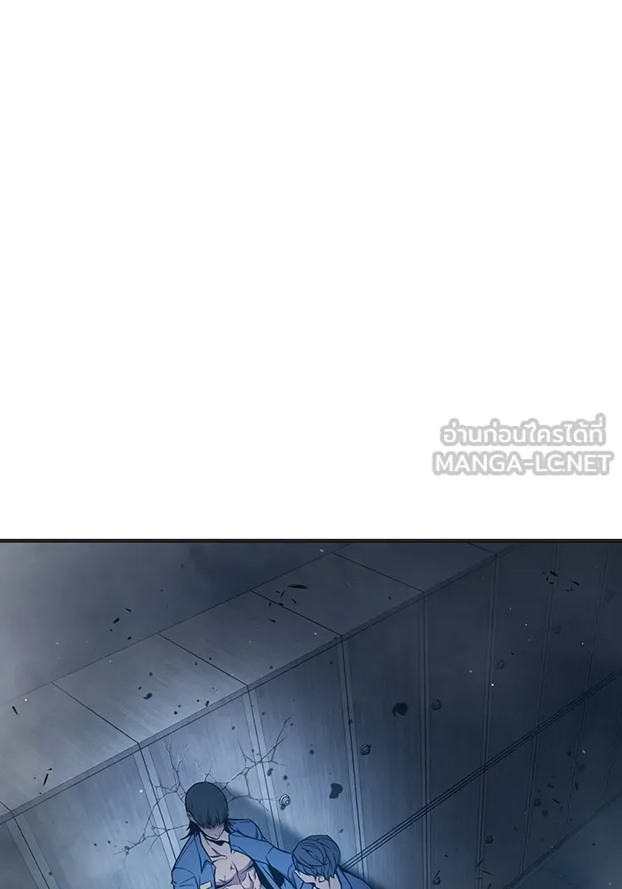 เยาวชนคนคุก ตอนที่ 25 รูปที่ 84