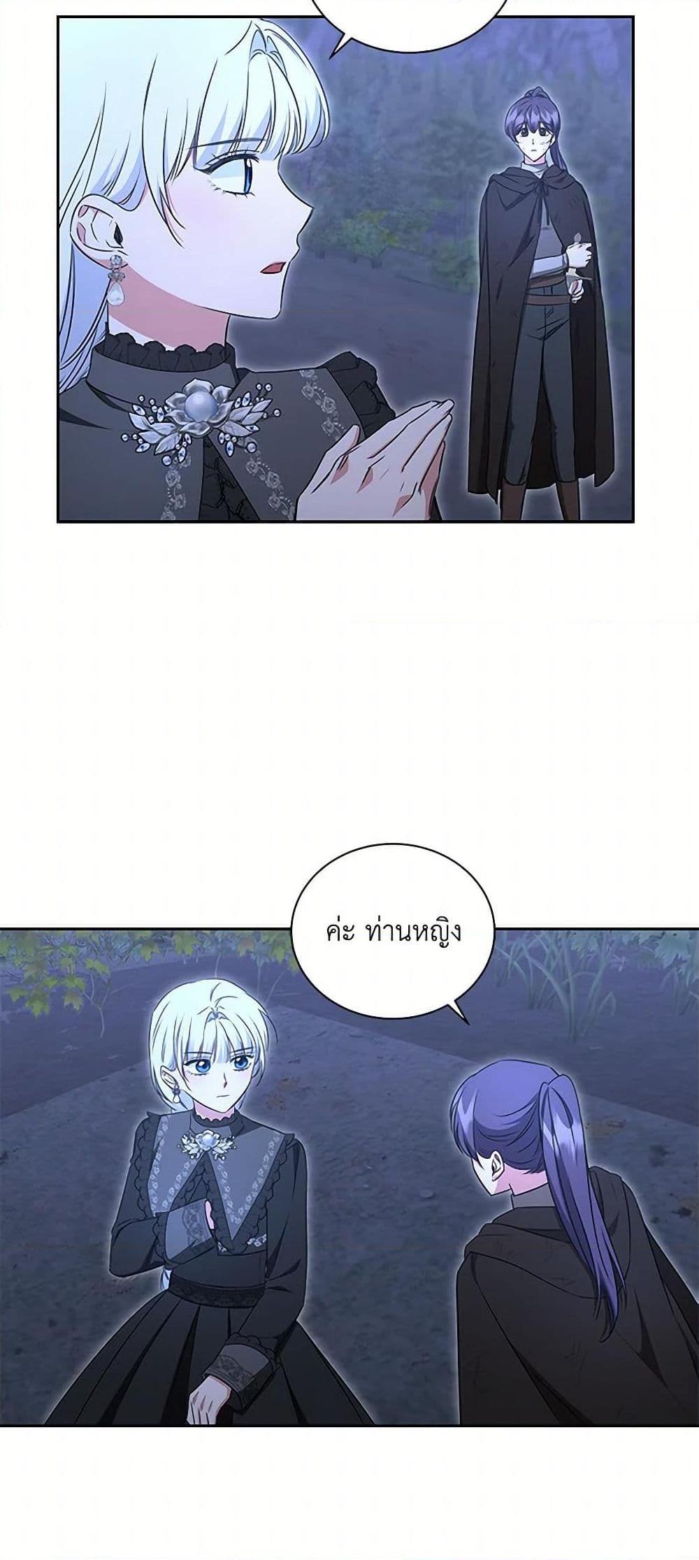 Manga-lc-com อ่านมังงะ อ่านการ์ตูน ออนไลน์ ฟรี I’ll Change My Fate To Be Executed ตอนที่ 1 2 3 4 5 6 7 8 9 10 11 12 13 14 ฟรี ไม่มีโฆษณา Manga-lc - อ่าน มังงะ อ่าน การ์ตูน ออนไลน์ อ่านมังงะ ฟรี