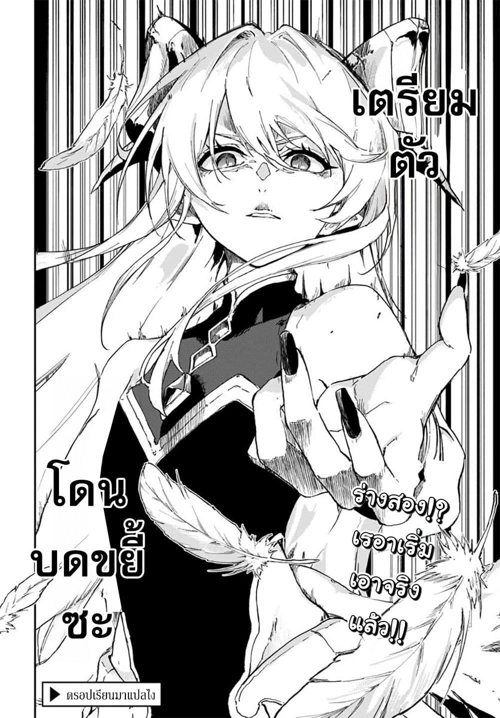 Manga-lc-com อ่านมังงะ อ่านการ์ตูน ออนไลน์ ฟรี Ougon no Keikenchi ตอนที่ 1 2 3 4 5 6 7 8 9 10 11 12 13 14 ฟรี ไม่มีโฆษณา Manga-lc - อ่าน มังงะ อ่าน การ์ตูน ออนไลน์ อ่านมังงะ ฟรี