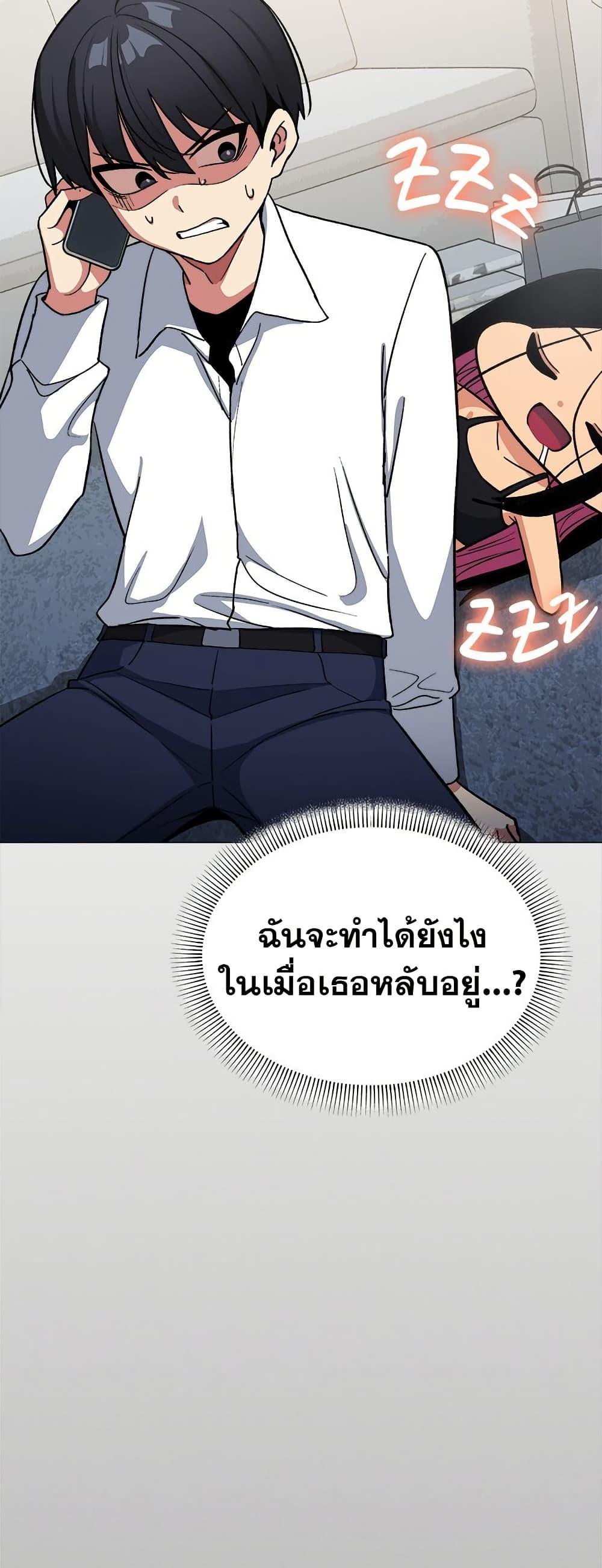Doujin-Lc- อ่าน โดจิน มังฮวา เกาหลี ญี่ปุ่น จีน แปลไทย Stop Smoking ตอนที่ 1 2 3 4 5 6 7 8 9 10 11 12 13 14 ฟรี ไม่มีโฆษณา อ่าน โดจิน Manhwa เกาหลี ญี่ปุ่น จีน เรามีครบ คัดมาให้เน้นๆ โดจิน 18+ รับประกันความฟินโดย  Doujin Lc