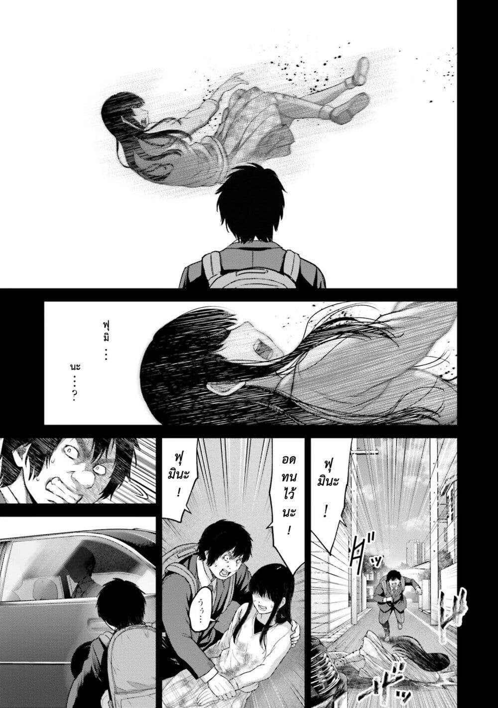 Manga-lc-com อ่านมังงะ อ่านการ์ตูน ออนไลน์ ฟรี Buta no Fukushuu ตอนที่ 1 2 3 4 5 6 7 8 9 10 11 12 13 14 ฟรี ไม่มีโฆษณา Manga-lc - อ่าน มังงะ อ่าน การ์ตูน ออนไลน์ อ่านมังงะ ฟรี