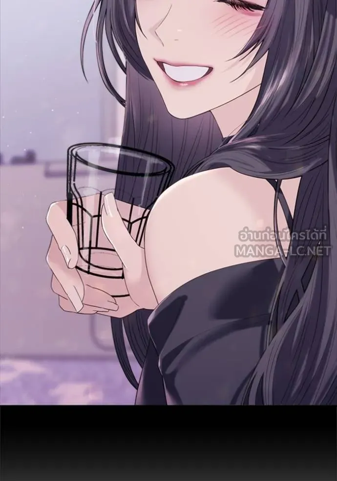 couple breaker ตอนที่ 79 รูปที่ 138