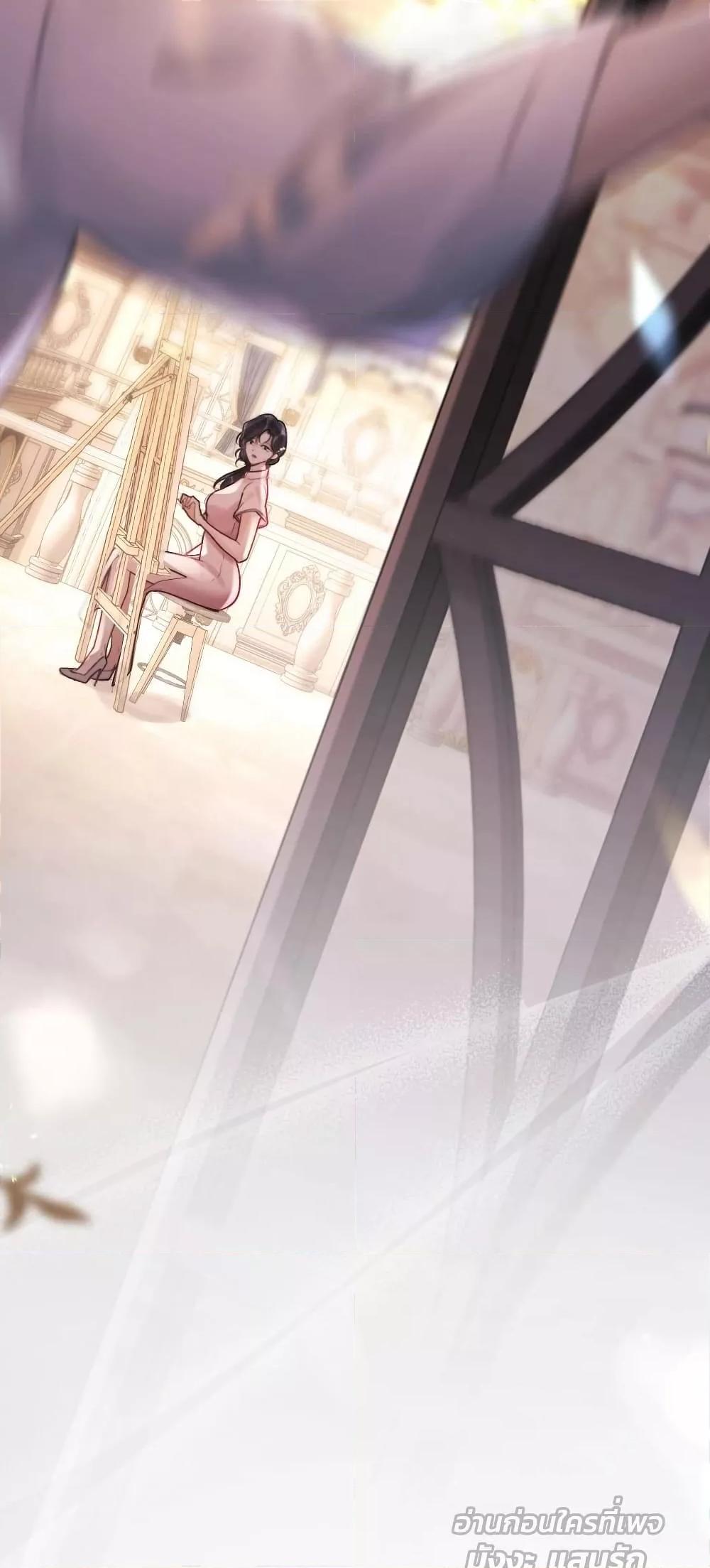 Manga-lc-com อ่านมังงะ อ่านการ์ตูน ออนไลน์ ฟรี WhataGoodGir ตอนที่ 1 2 3 4 5 6 7 8 9 10 11 12 13 14 ฟรี ไม่มีโฆษณา Manga-lc - อ่าน มังงะ อ่าน การ์ตูน ออนไลน์ อ่านมังงะ ฟรี