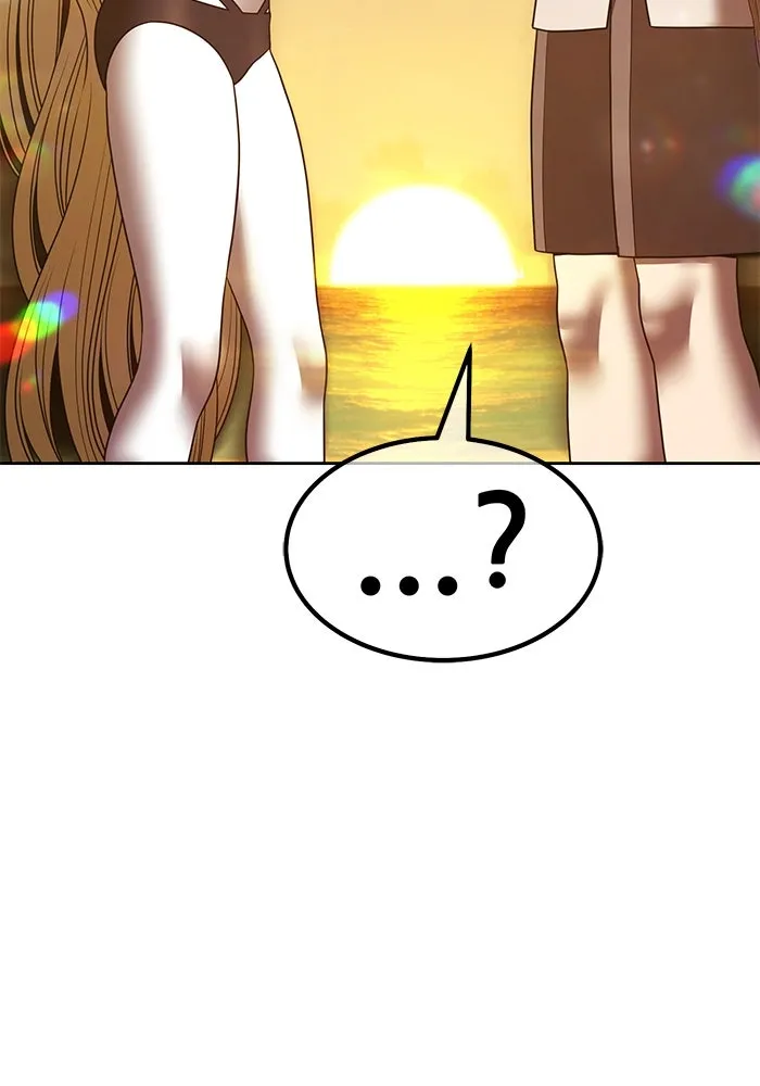 +99 ท่อนไม้พร้อมบวก ตอนที่ 70 มาเธอร์ รูปที่ 373