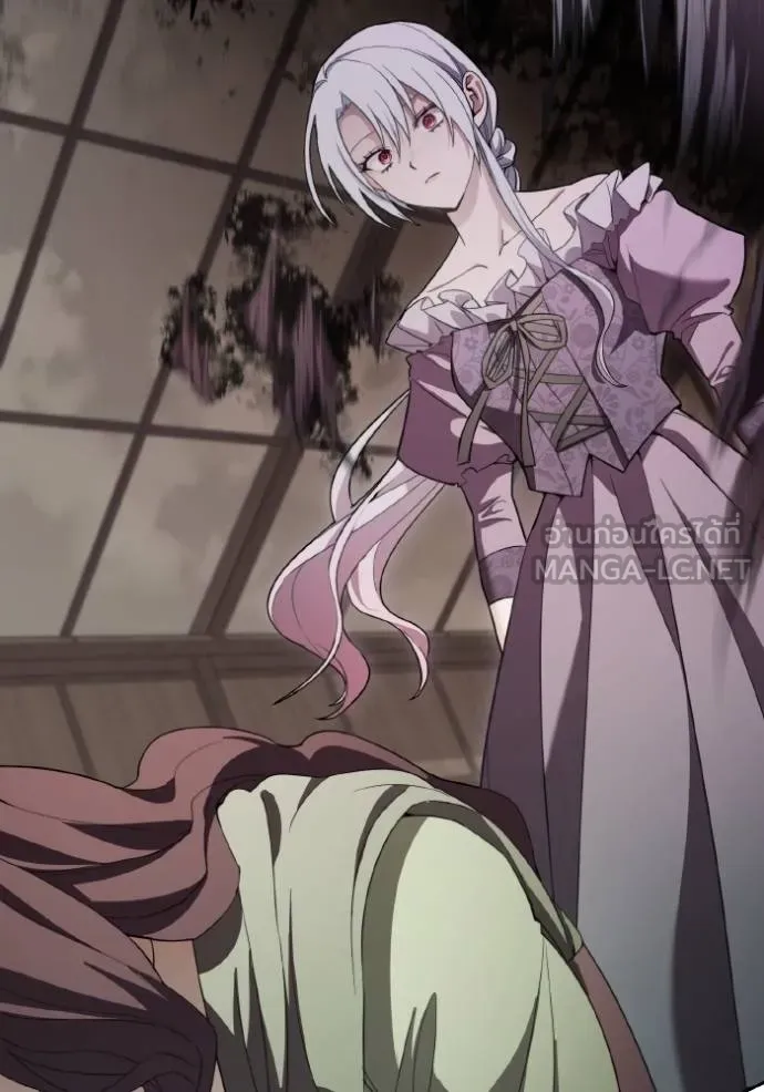 ราชินีจอมมาร ตอนที่ 10 รูปที่ 71