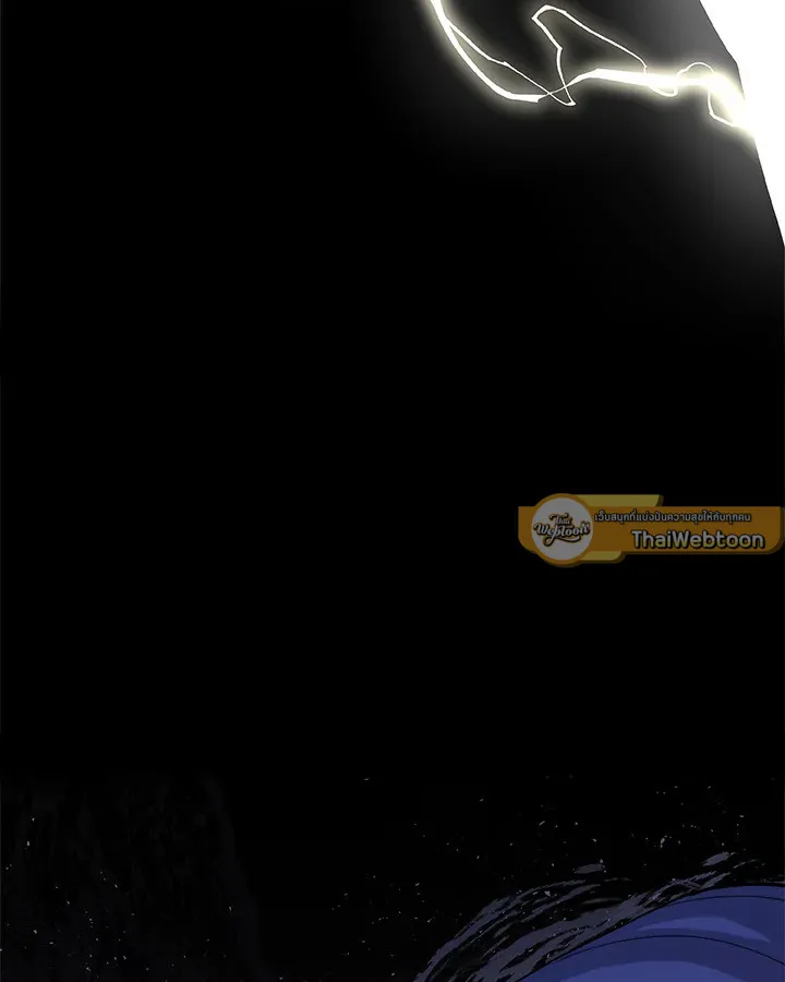 Overpowered Sword ตอนที่ ตอนที่ 116 รูปที่ 135