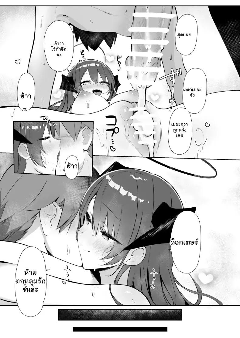 Doujin-Lc- อ่าน โดจิน มังฮวา เกาหลี ญี่ปุ่น จีน แปลไทย เพื่อนกันเขาไม่ทำแบบนี้หรอกนะ ตอนที่ 1 2 3 4 5 6 7 8 9 10 11 12 13 14 ฟรี ไม่มีโฆษณา อ่าน โดจิน Manhwa เกาหลี ญี่ปุ่น จีน เรามีครบ คัดมาให้เน้นๆ โดจิน 18+ รับประกันความฟินโดย  Doujin Lc