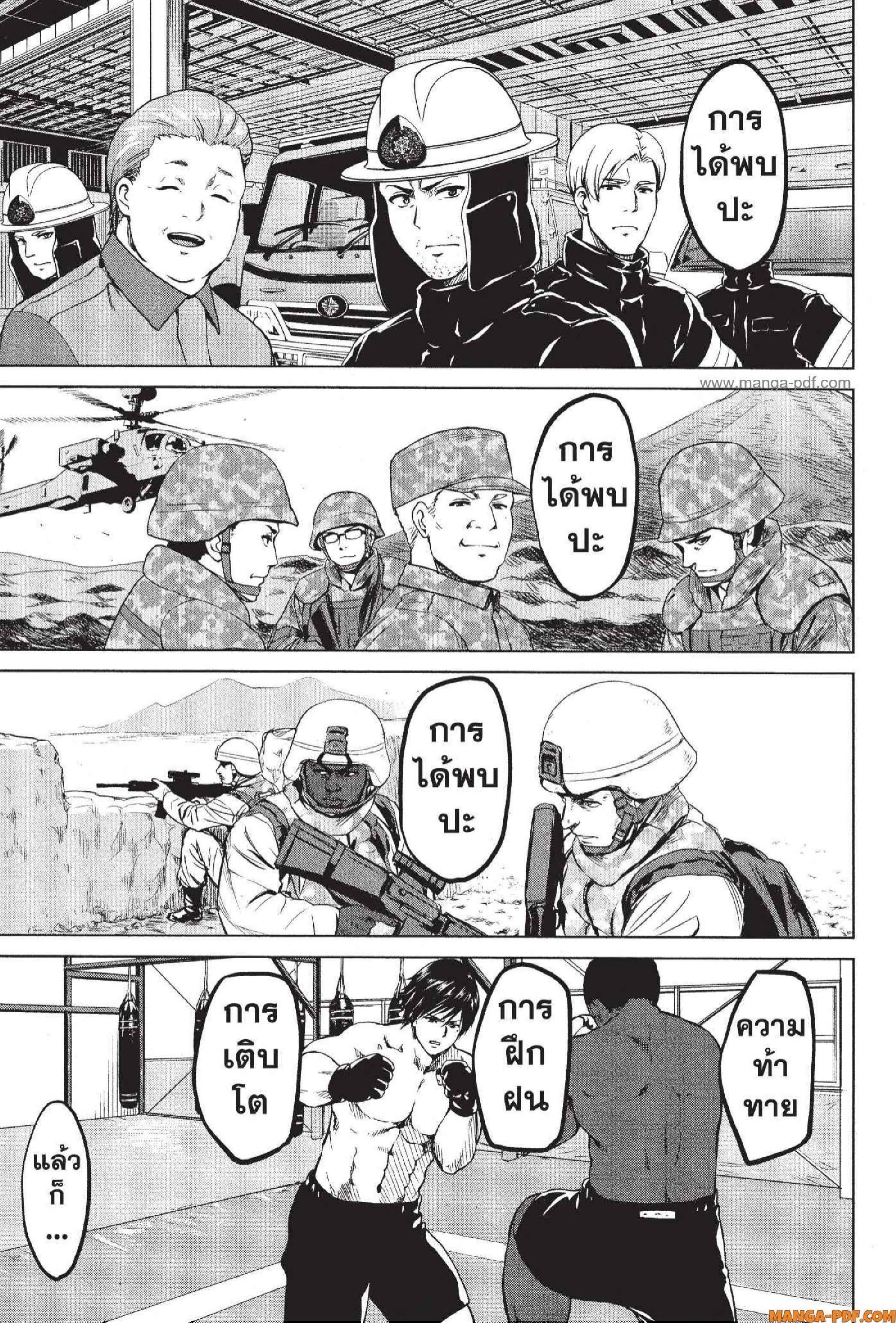 Manga-lc-com อ่านมังงะ อ่านการ์ตูน ออนไลน์ ฟรี INFECTION เชื้อมรณะ ตอนที่ 1 2 3 4 5 6 7 8 9 10 11 12 13 14 ฟรี ไม่มีโฆษณา Manga-lc - อ่าน มังงะ อ่าน การ์ตูน ออนไลน์ อ่านมังงะ ฟรี