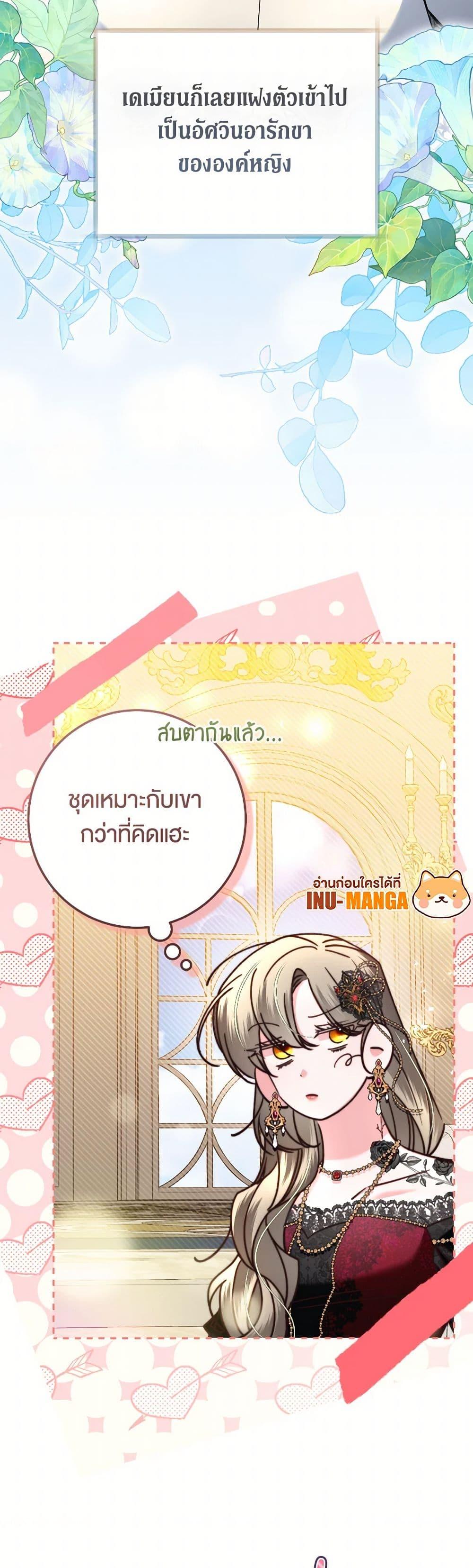 Manga-lc-com อ่านมังงะ อ่านการ์ตูน ออนไลน์ ฟรี The Guidebook for Villainesses ตอนที่ 1 2 3 4 5 6 7 8 9 10 11 12 13 14 ฟรี ไม่มีโฆษณา Manga-lc - อ่าน มังงะ อ่าน การ์ตูน ออนไลน์ อ่านมังงะ ฟรี