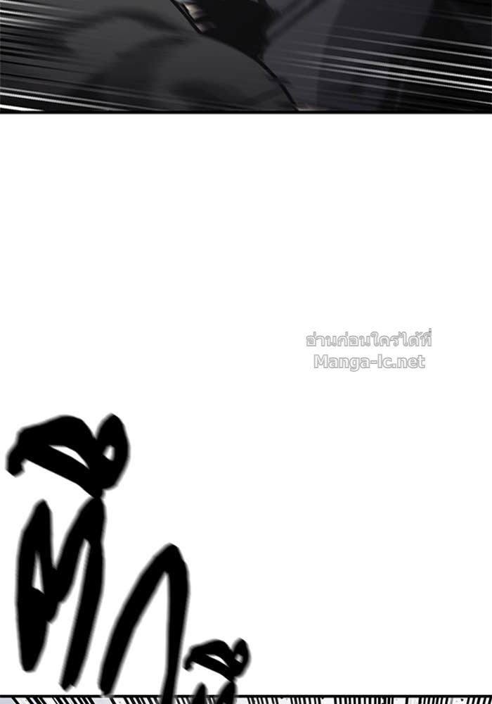 Doujin-Lc- อ่าน โดจิน มังฮวา เกาหลี ญี่ปุ่น จีน แปลไทย HECTOPASCAL ตอนที่ 1 2 3 4 5 6 7 8 9 10 11 12 13 14 ฟรี ไม่มีโฆษณา อ่าน โดจิน Manhwa เกาหลี ญี่ปุ่น จีน เรามีครบ คัดมาให้เน้นๆ โดจิน 18+ รับประกันความฟินโดย Doujin Lc