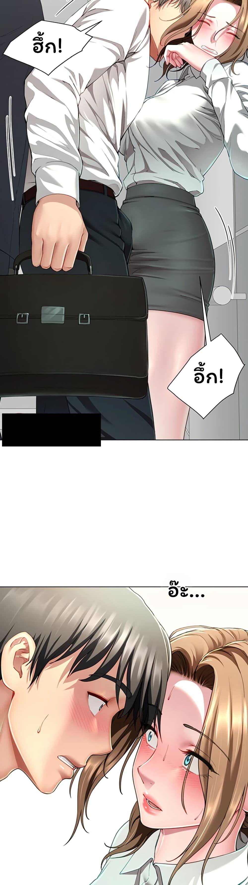 Doujin-Lc- อ่าน โดจิน มังฮวา เกาหลี ญี่ปุ่น จีน แปลไทย The Lovers Were ตอนที่ 1 2 3 4 5 6 7 8 9 10 11 12 13 14 ฟรี ไม่มีโฆษณา อ่าน โดจิน Manhwa เกาหลี ญี่ปุ่น จีน เรามีครบ คัดมาให้เน้นๆ โดจิน 18+ รับประกันความฟินโดย  Doujin Lc