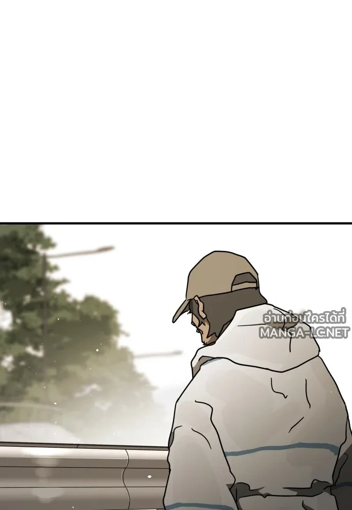 Manga-lc-com อ่านมังงะ อ่านการ์ตูน ออนไลน์ ฟรี วันดีคืนดี โซลก็ ตอนที่ 1 2 3 4 5 6 7 8 9 10 11 12 13 14 ฟรี ไม่มีโฆษณา Manga-lc - อ่าน มังงะ อ่าน การ์ตูน ออนไลน์ อ่านมังงะ ฟรี