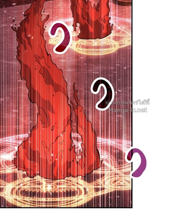 Doujin-Lc- อ่าน โดจิน มังฮวา เกาหลี ญี่ปุ่น จีน แปลไทย ฮีลเลอร์กำมะลอ ตอนที่ 1 2 3 4 5 6 7 8 9 10 11 12 13 14 ฟรี ไม่มีโฆษณา อ่าน โดจิน Manhwa เกาหลี ญี่ปุ่น จีน เรามีครบ คัดมาให้เน้นๆ โดจิน 18+ รับประกันความฟินโดย Doujin Lc