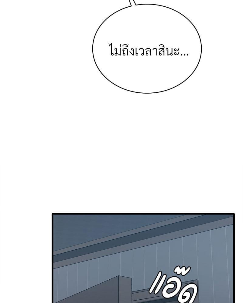 Doujin-Lc- อ่าน โดจิน มังฮวา เกาหลี ญี่ปุ่น จีน แปลไทย Drunk on You ตอนที่ 1 2 3 4 5 6 7 8 9 10 11 12 13 14 ฟรี ไม่มีโฆษณา อ่าน โดจิน Manhwa เกาหลี ญี่ปุ่น จีน เรามีครบ คัดมาให้เน้นๆ โดจิน 18+ รับประกันความฟินโดย  Doujin Lc