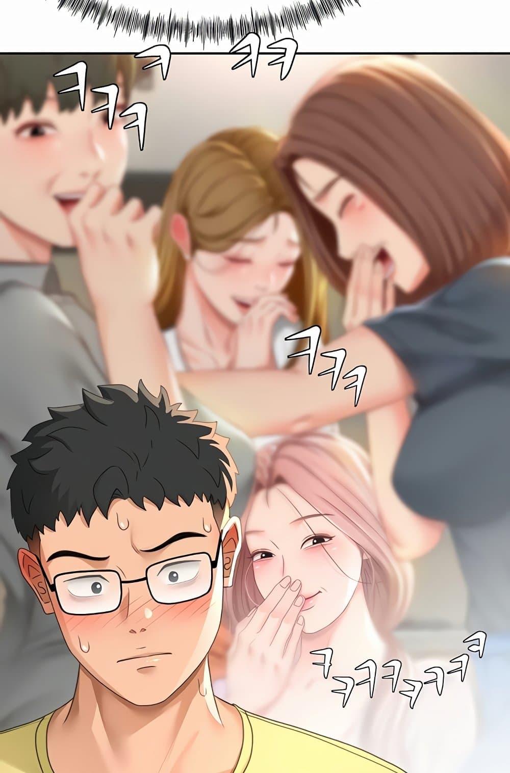 Doujin-Lc- อ่าน โดจิน มังฮวา เกาหลี ญี่ปุ่น จีน แปลไทย Rooftop Sex King ตอนที่ 1 2 3 4 5 6 7 8 9 10 11 12 13 14 ฟรี ไม่มีโฆษณา อ่าน โดจิน Manhwa เกาหลี ญี่ปุ่น จีน เรามีครบ คัดมาให้เน้นๆ โดจิน 18+ รับประกันความฟินโดย  Doujin Lc