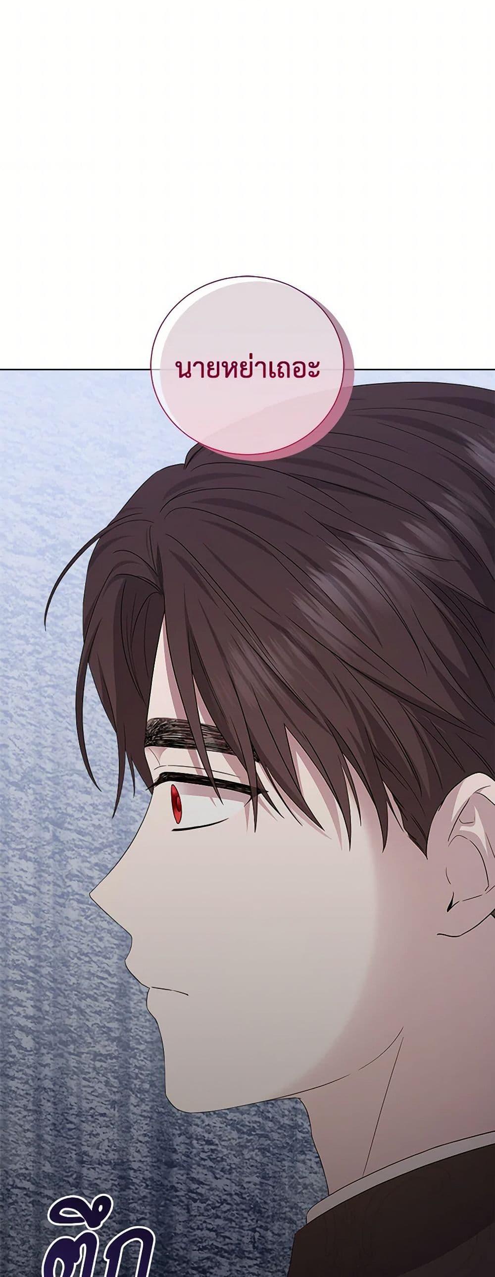 Manga-lc-com อ่านมังงะ อ่านการ์ตูน ออนไลน์ ฟรี To My Beloved Foe ตอนที่ 1 2 3 4 5 6 7 8 9 10 11 12 13 14 ฟรี ไม่มีโฆษณา Manga-lc - อ่าน มังงะ อ่าน การ์ตูน ออนไลน์ อ่านมังงะ ฟรี