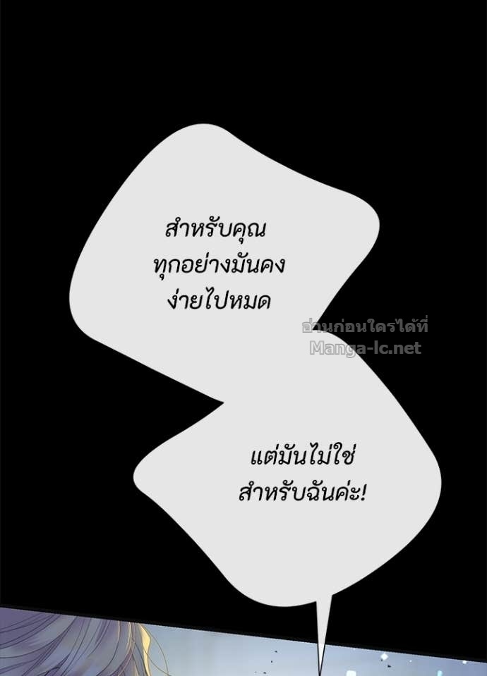 Doujin-Lc- อ่าน โดจิน มังฮวา เกาหลี ญี่ปุ่น จีน แปลไทย องค์ชายผู้อื้อฉาว ตอนที่ 1 2 3 4 5 6 7 8 9 10 11 12 13 14 ฟรี ไม่มีโฆษณา อ่าน โดจิน Manhwa เกาหลี ญี่ปุ่น จีน เรามีครบ คัดมาให้เน้นๆ โดจิน 18+ รับประกันความฟินโดย Doujin Lc