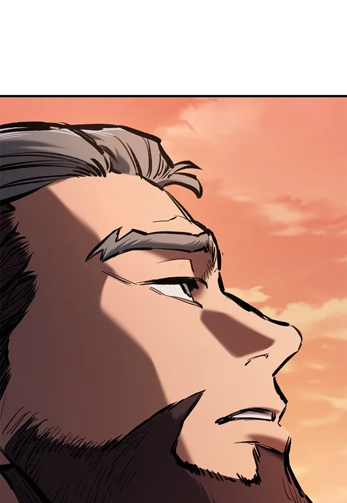 อัศวินวันเดียว ตอนที่ 57 รูปที่ 103