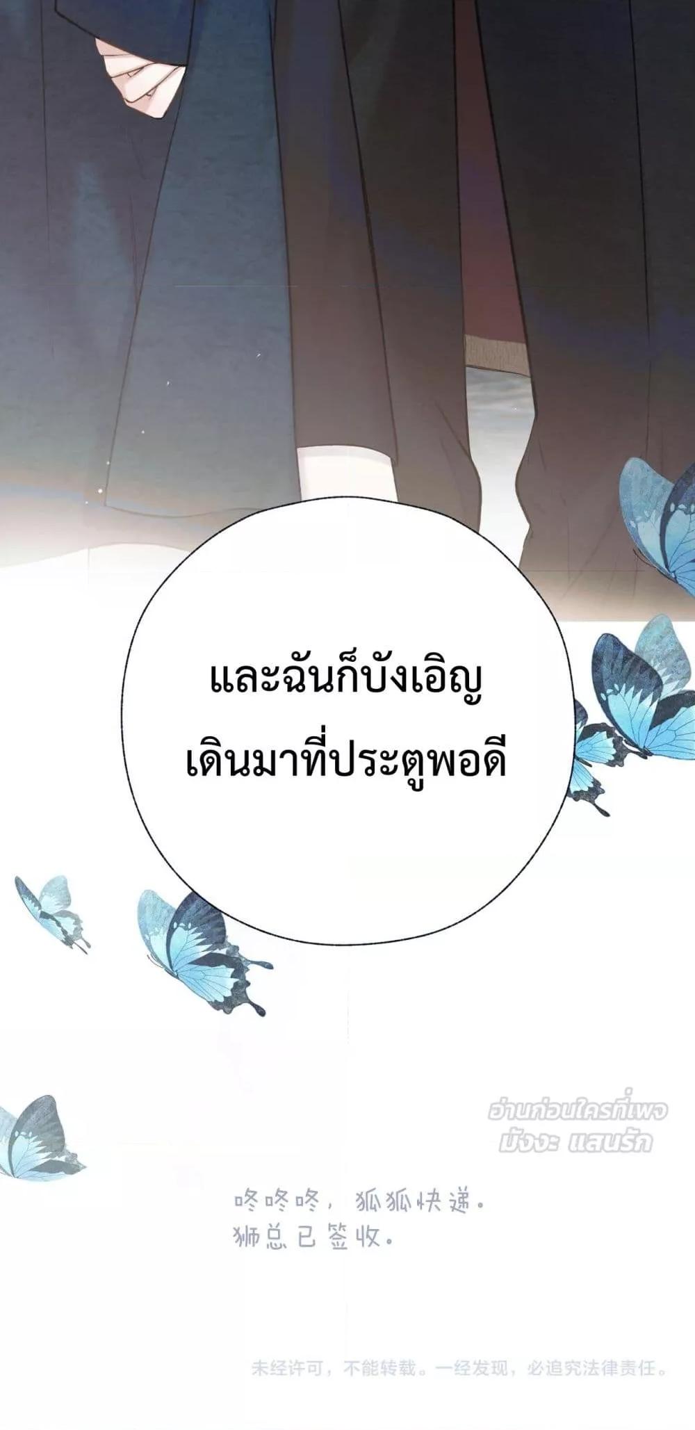 Manga-lc-com อ่านมังงะ อ่านการ์ตูน ออนไลน์ ฟรี AccidentalLove ตอนที่ 1 2 3 4 5 6 7 8 9 10 11 12 13 14 ฟรี ไม่มีโฆษณา Manga-lc - อ่าน มังงะ อ่าน การ์ตูน ออนไลน์ อ่านมังงะ ฟรี