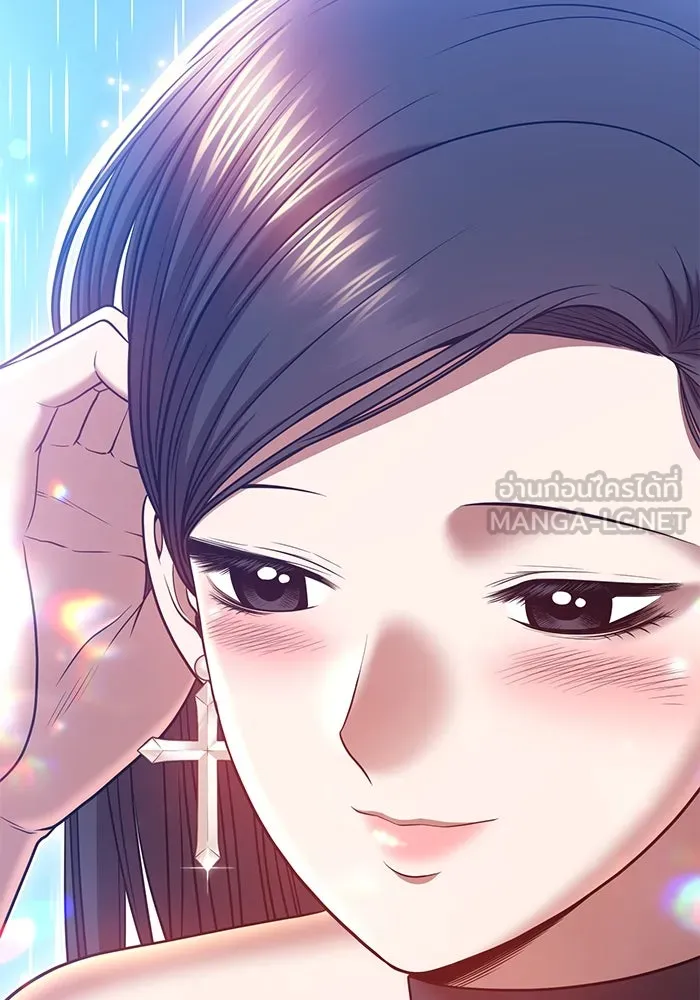 +99 ท่อนไม้พร้อมบวก ตอนที่ 48 รูปที่ 138