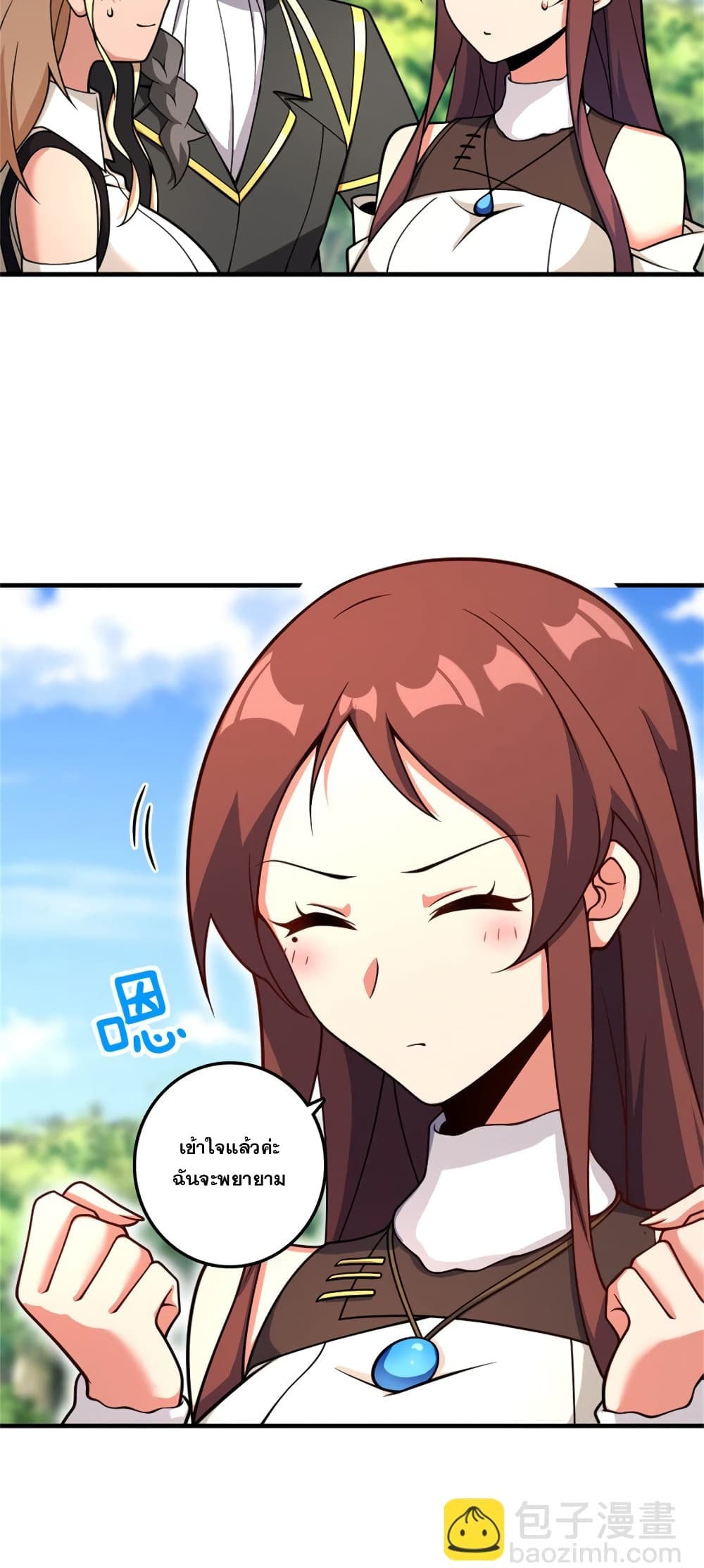 Manga-lc-com อ่านมังงะ อ่านการ์ตูน ออนไลน์ ฟรี Release That Witch ตอนที่ 1 2 3 4 5 6 7 8 9 10 11 12 13 14 ฟรี ไม่มีโฆษณา Manga-lc - อ่าน มังงะ อ่าน การ์ตูน ออนไลน์ อ่านมังงะ ฟรี