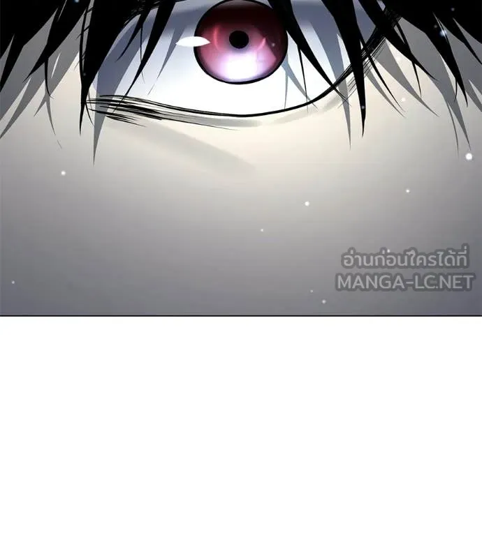 มัจจุราชชุดแดง ตอนที่ 47 รูปที่ 164