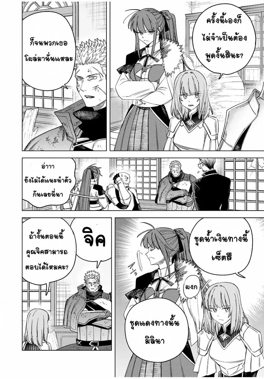 Doujin-Lc- อ่าน โดจิน มังฮวา เกาหลี ญี่ปุ่น จีน แปลไทย Majo to Youhei ตอนที่ 1 2 3 4 5 6 7 8 9 10 11 12 13 14 ฟรี ไม่มีโฆษณา อ่าน โดจิน Manhwa เกาหลี ญี่ปุ่น จีน เรามีครบ คัดมาให้เน้นๆ โดจิน 18+ รับประกันความฟินโดย  Doujin Lc