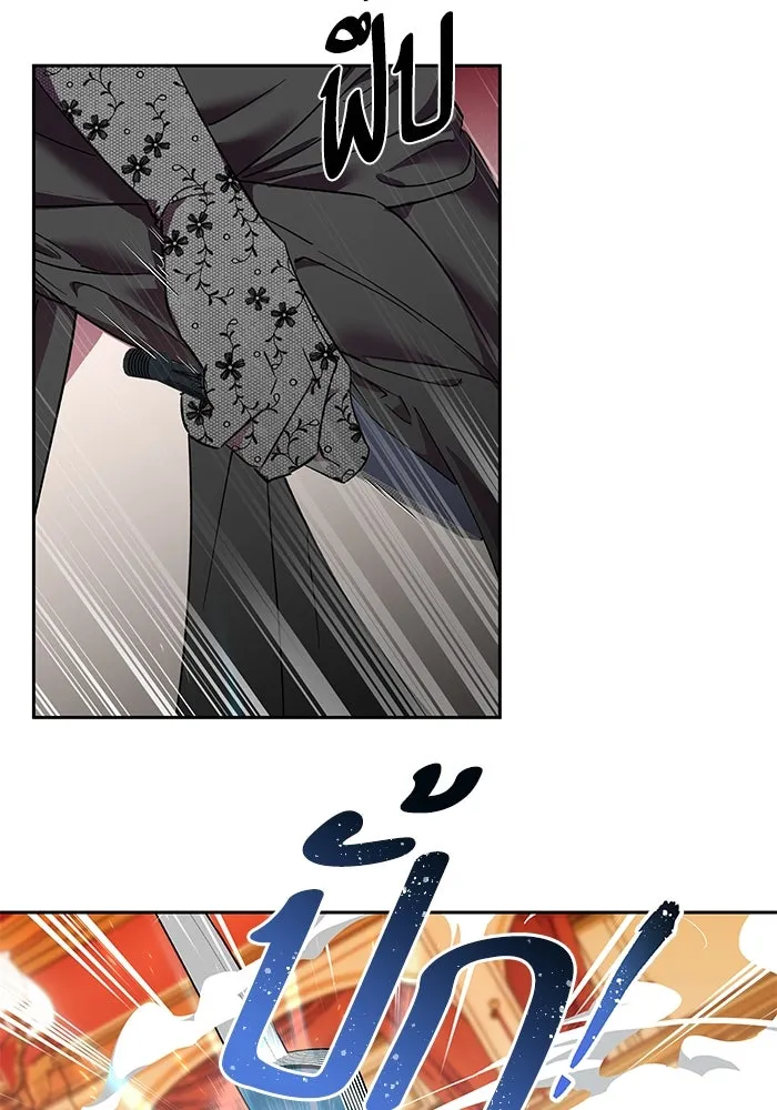 หวานใจสุดโหดโหมดเชื่อง ตอนที่ 82 รูปที่ 49