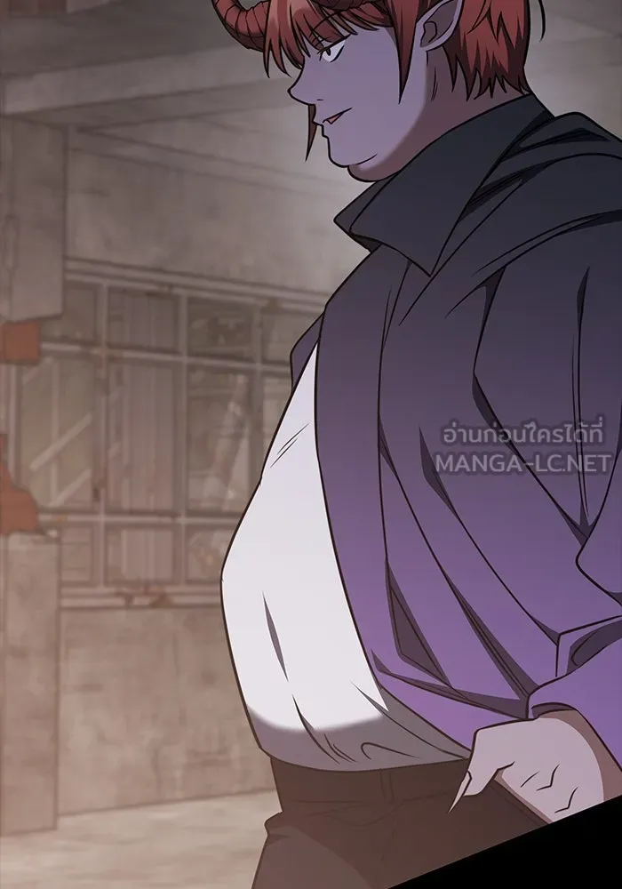 ฮีลเลอร์ตัวพ่อขอฟาดเรียบ ตอนที่ 22 รูปที่ 9
