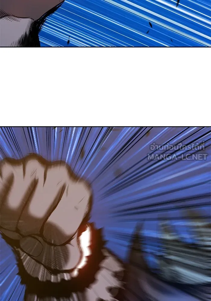 +99 ท่อนไม้พร้อมบวก ตอนที่ 44 รูปที่ 219