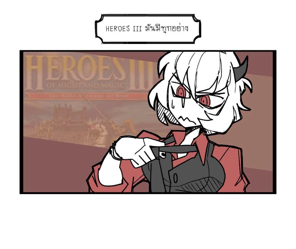 Manga-lc-com อ่านมังงะ อ่านการ์ตูน ออนไลน์ ฟรี HELLTAKER ตอนที่ 1 2 3 4 5 6 7 8 9 10 11 12 13 14 ฟรี ไม่มีโฆษณา Manga-lc - อ่าน มังงะ อ่าน การ์ตูน ออนไลน์ อ่านมังงะ ฟรี