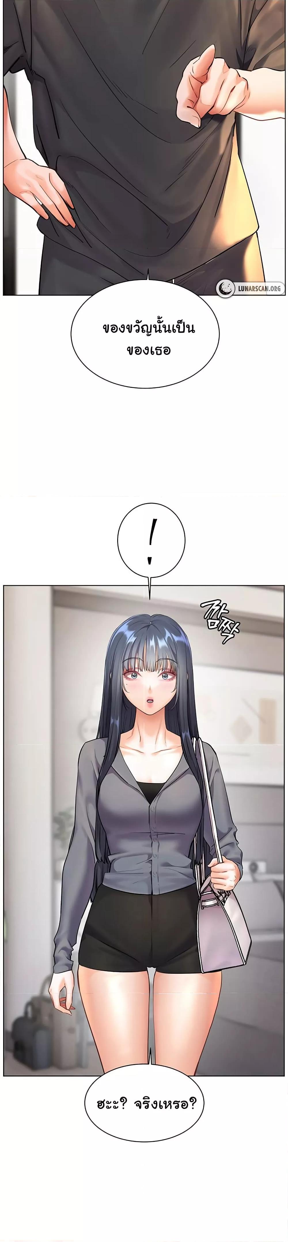 Doujin-Lc- อ่าน โดจิน มังฮวา เกาหลี ญี่ปุ่น จีน แปลไทย Teacher’s Efforts ตอนที่ 1 2 3 4 5 6 7 8 9 10 11 12 13 14 ฟรี ไม่มีโฆษณา อ่าน โดจิน Manhwa เกาหลี ญี่ปุ่น จีน เรามีครบ คัดมาให้เน้นๆ โดจิน 18+ รับประกันความฟินโดย  Doujin Lc